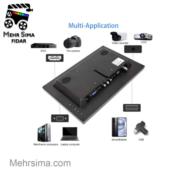 مانیتور 13 اینچ قابل حمل