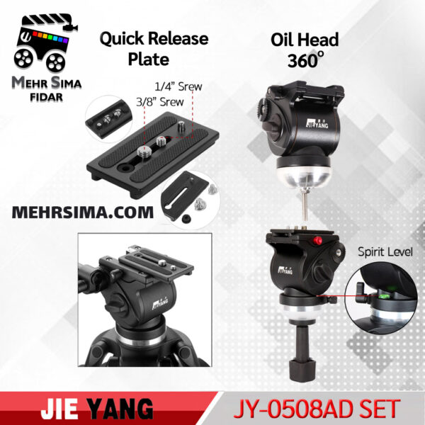 سه پایه فیلمبرداری جی یانگ Jieyang JY-0508 AD Video Tripod