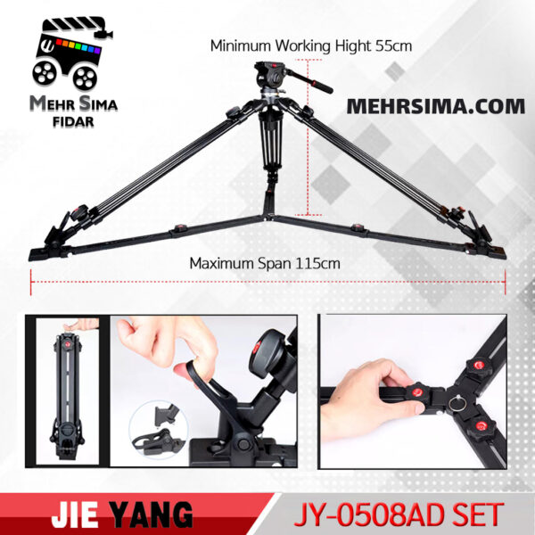 سه پایه فیلمبرداری جی یانگ Jieyang JY-0508 AD Video Tripod