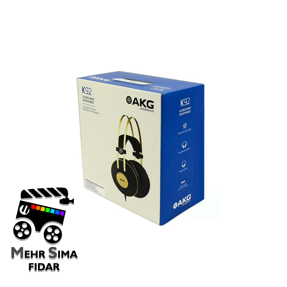 هدفون استودیویی AKG K92