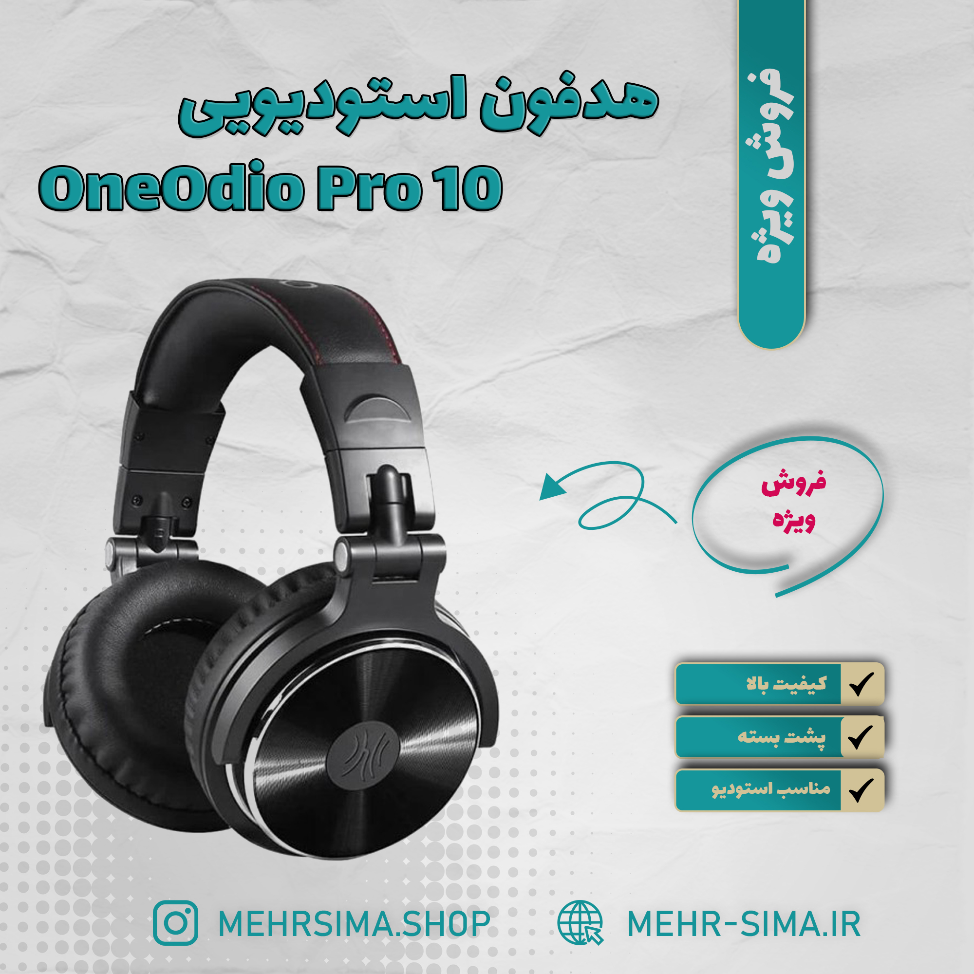 هدفون وان اودیو OneOdio Pro 10